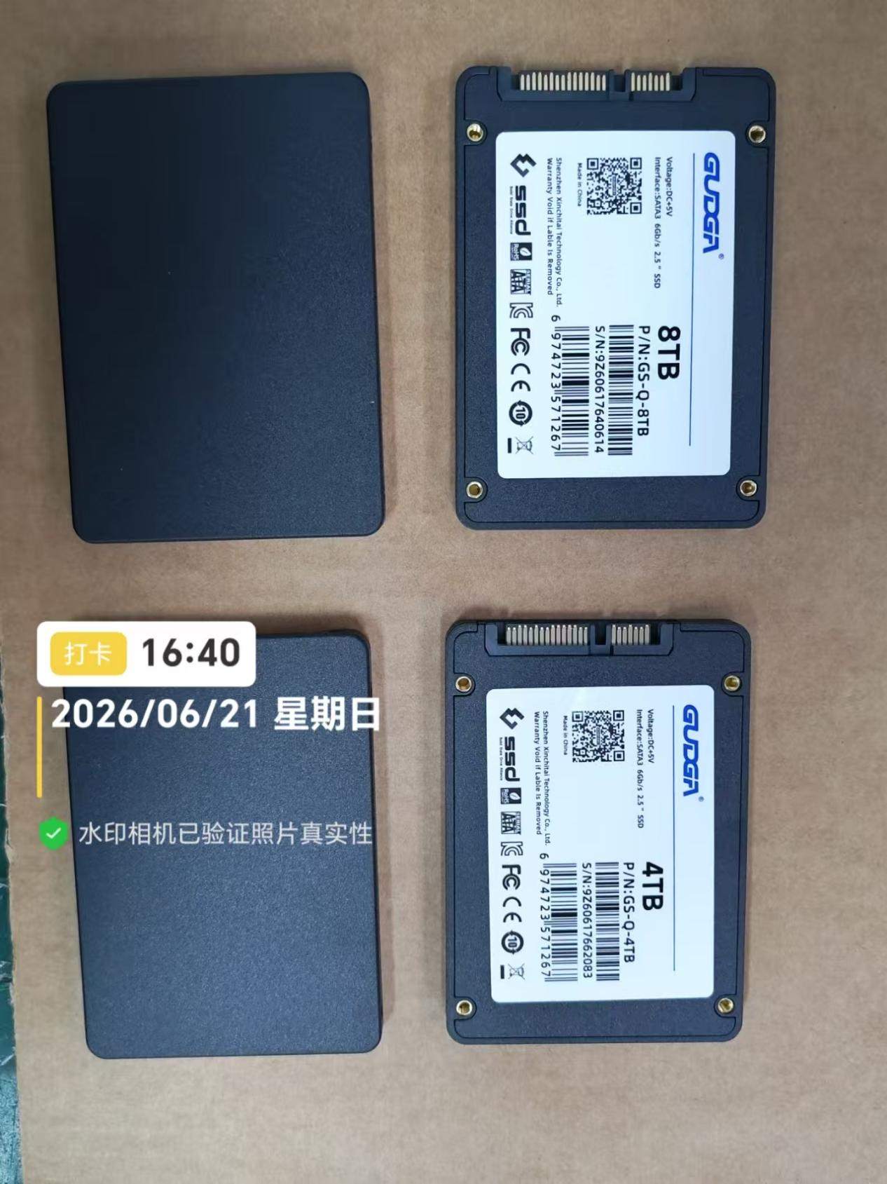 GUDGA lanceert massaproductie van 4TB/8TB 2,5-inch SATA SSD in juli 2026